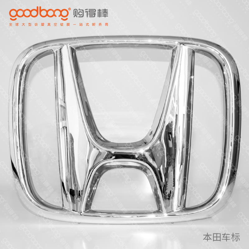 本田汽車標(biāo)志_本田汽車4S店標(biāo)識_本田車標(biāo)